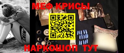 героин Балаково