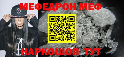 героин Балаково