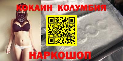 стафф Берёзовский