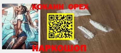 марки lsd Балахна