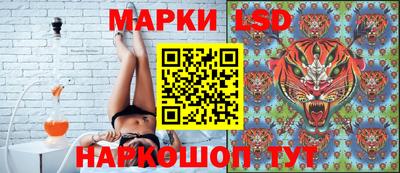 героин Балаково