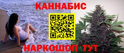 марки lsd Балахна