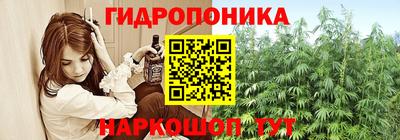 марки lsd Балахна