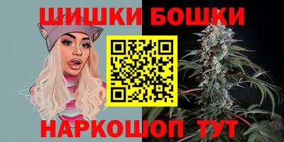 мефедрон мука Тула
