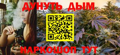 марки lsd Балахна
