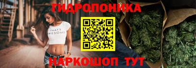 синтетический гашиш Балашиха
