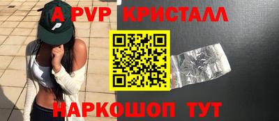 mdma Туймазы
