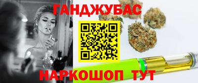 марки lsd Балахна
