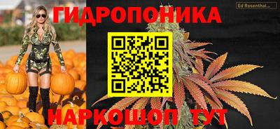 марки lsd Балахна