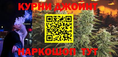 мефедрон мука Тула
