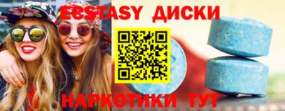 героин Балаково