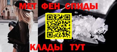 синтетический гашиш Балашиха