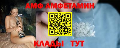 марки lsd Балахна