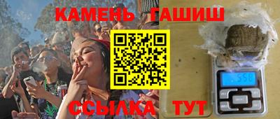 ALPHA PVP Бийск