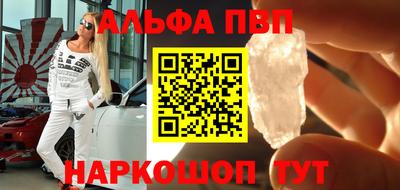 mdma Туймазы