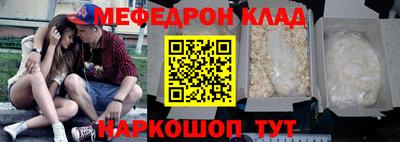 героин Балаково