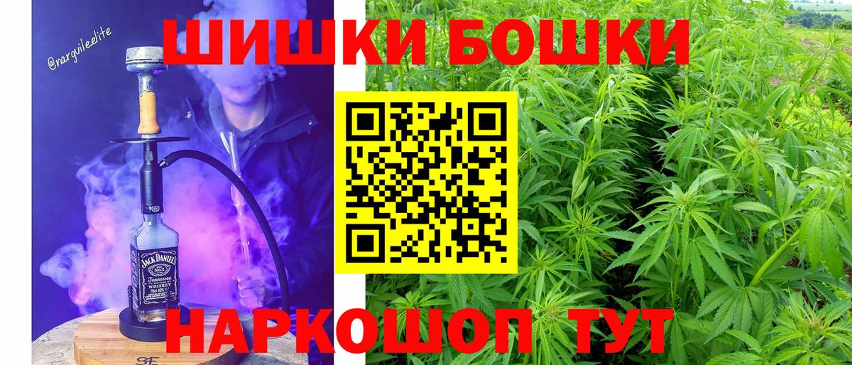 Батайск  Каннабис тримм  Вход с VPN  Канабис марихуана  МАРИХУАНА план  МАРИХУАНА ГИДРОПОН 